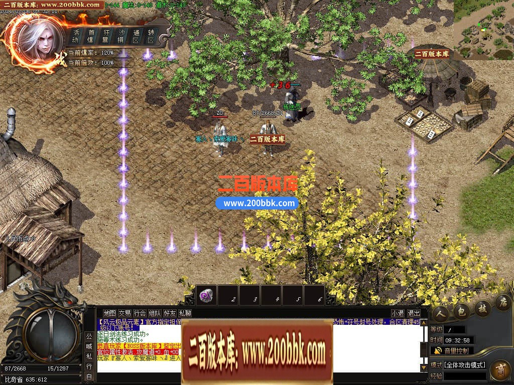 04月1.76银河元素大极品单职业GM论坛-传奇单机版下载-GOM引擎 - GOM