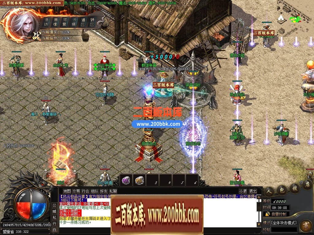 04月1.76银河元素大极品单职业GM论坛-传奇单机版下载-GOM引擎 - GOM