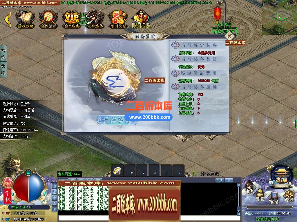 04月动漫之王32大陆正版单职业GM论坛-传奇单机版下载-GOM引擎 - GOM