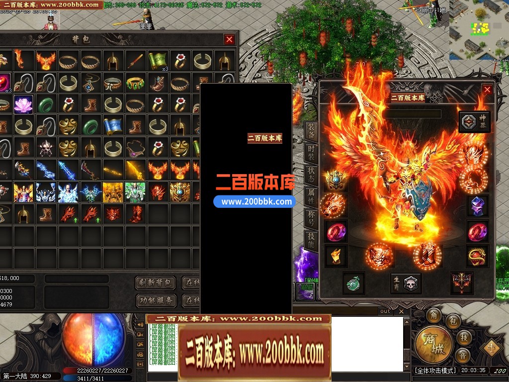 04月梦入神机专属剧情神器攻速单职业GM版本库-五大陆-传奇单机版下载-GOM引擎 - GOM