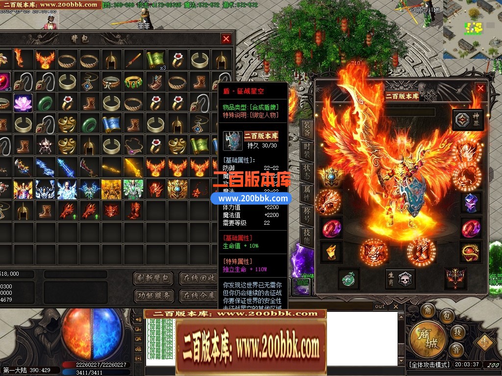 04月梦入神机专属剧情神器攻速单职业GM版本库-五大陆-传奇单机版下载-GOM引擎 - GOM