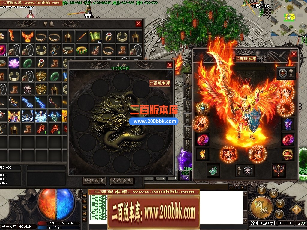 04月梦入神机专属剧情神器攻速单职业GM版本库-五大陆-传奇单机版下载-GOM引擎 - GOM