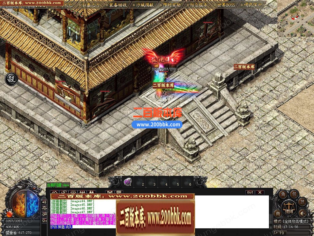 04月1.76战皇复古小极品三职业传奇版本库-多个大陆-传奇单机版下载-GOM引擎 - GOM