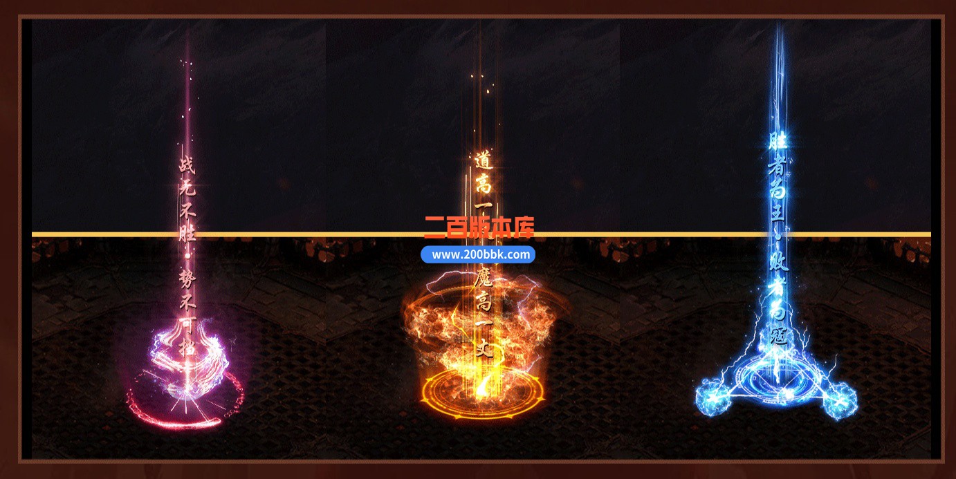 04月灵趣火龙复古单职业GM版本库-传奇单机版下载-GOM引擎 - GOM