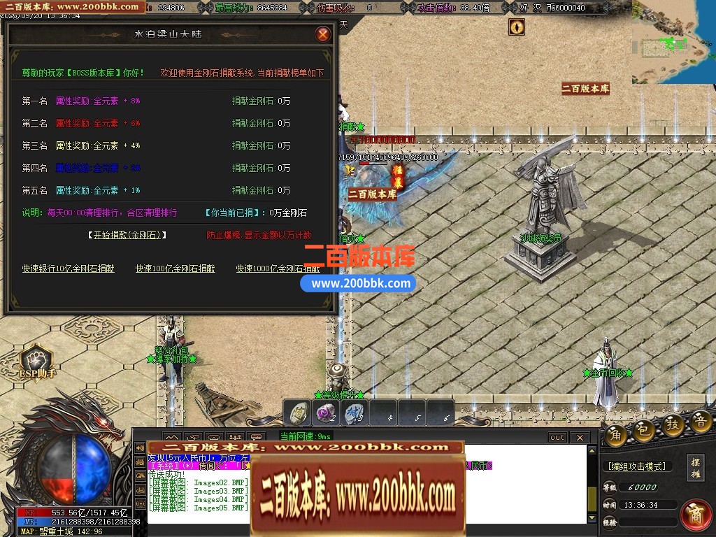 04月梦回梁山迷失激情无限刀单职业传奇论坛-多大陆-传奇单机版下载-GOM引擎 - GOM