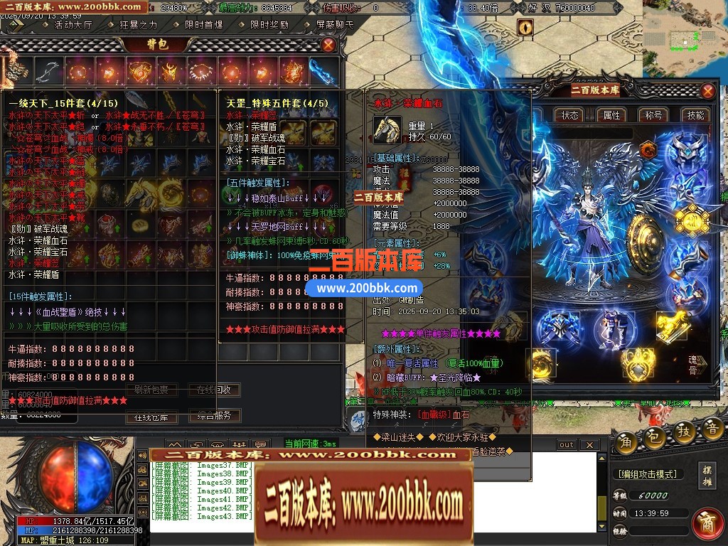 04月梦回梁山迷失激情无限刀单职业传奇论坛-多大陆-传奇单机版下载-GOM引擎 - GOM
