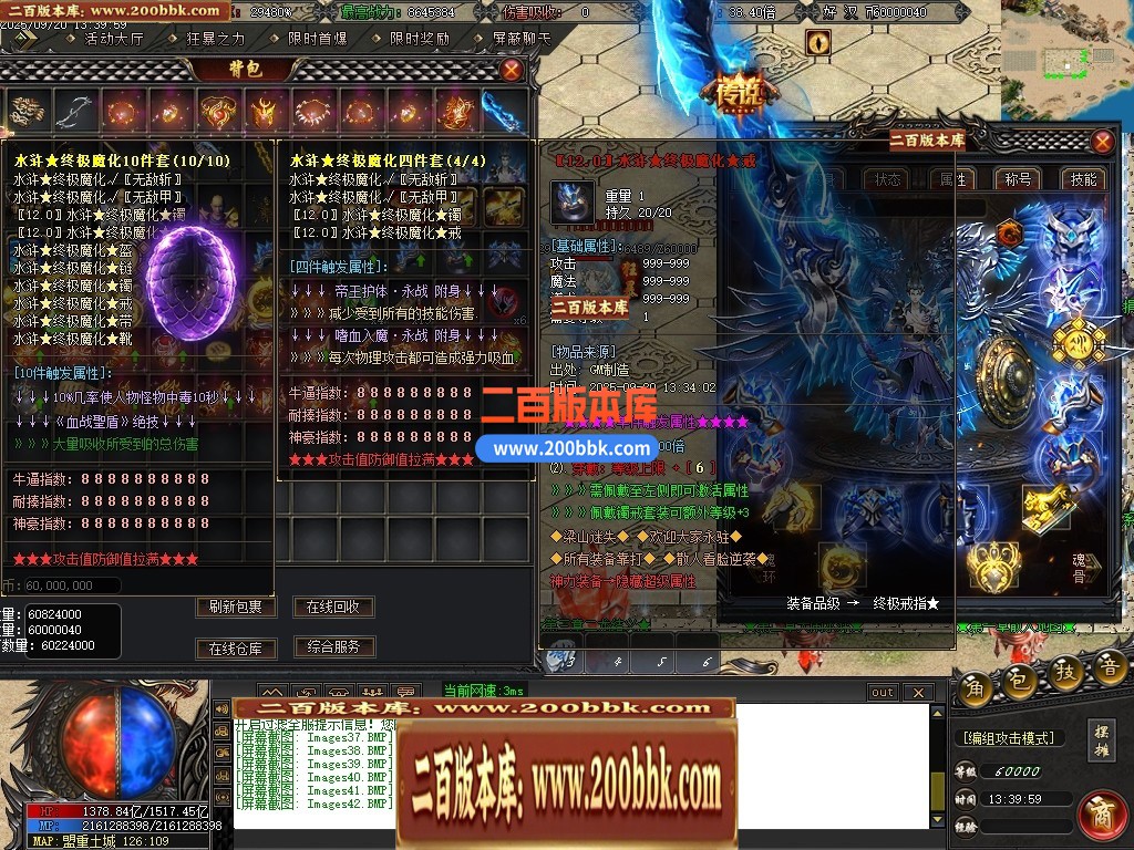 04月梦回梁山迷失激情无限刀单职业传奇论坛-多大陆-传奇单机版下载-GOM引擎 - GOM
