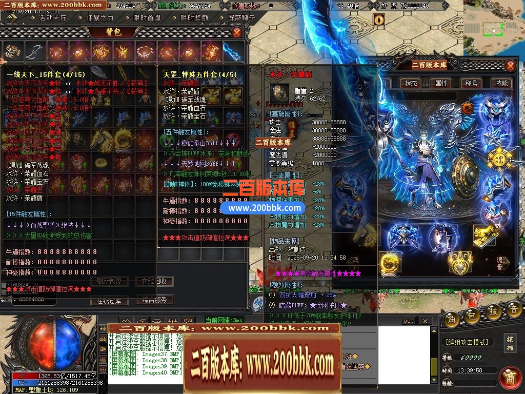 04月梦回梁山迷失激情无限刀单职业传奇论坛-多大陆-传奇单机版下载-GOM引擎 - GOM