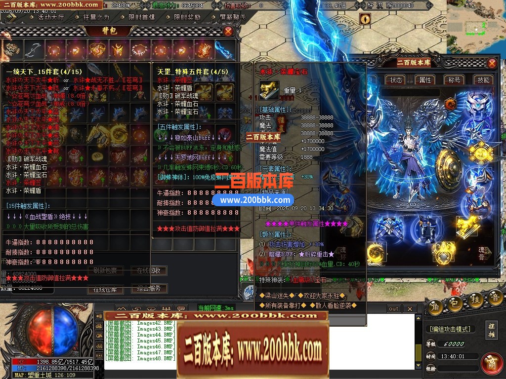 04月梦回梁山迷失激情无限刀单职业传奇论坛-多大陆-传奇单机版下载-GOM引擎 - GOM