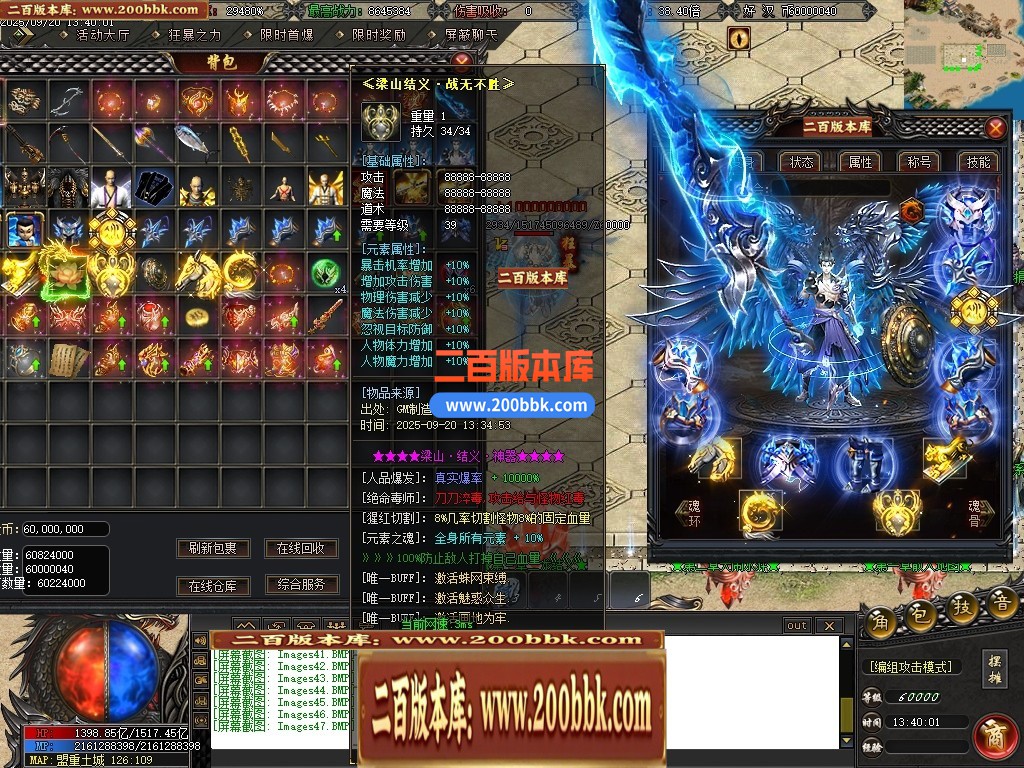 04月梦回梁山迷失激情无限刀单职业传奇论坛-多大陆-传奇单机版下载-GOM引擎 - GOM