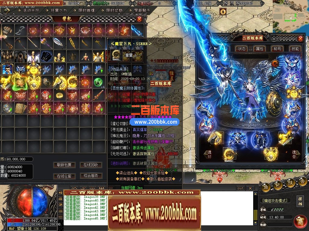 04月梦回梁山迷失激情无限刀单职业传奇论坛-多大陆-传奇单机版下载-GOM引擎 - GOM