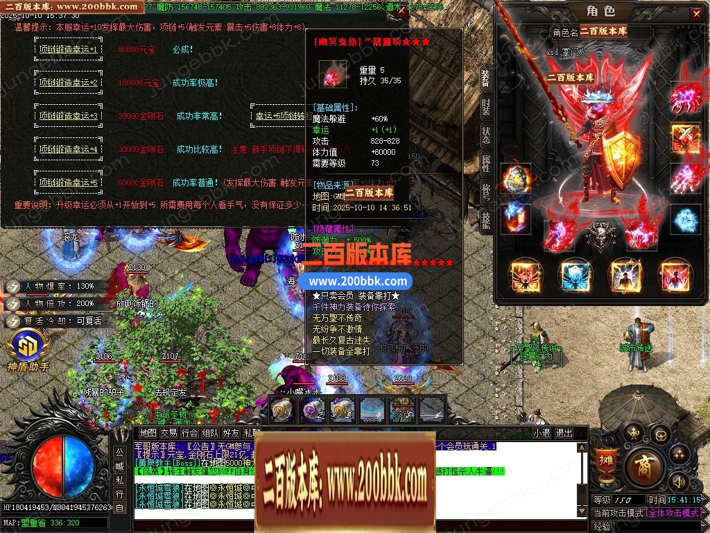 04月苍月复古迷失III攻速无限刀单职业端-14大陆-传奇单机版下载-GOM引擎 - GOM