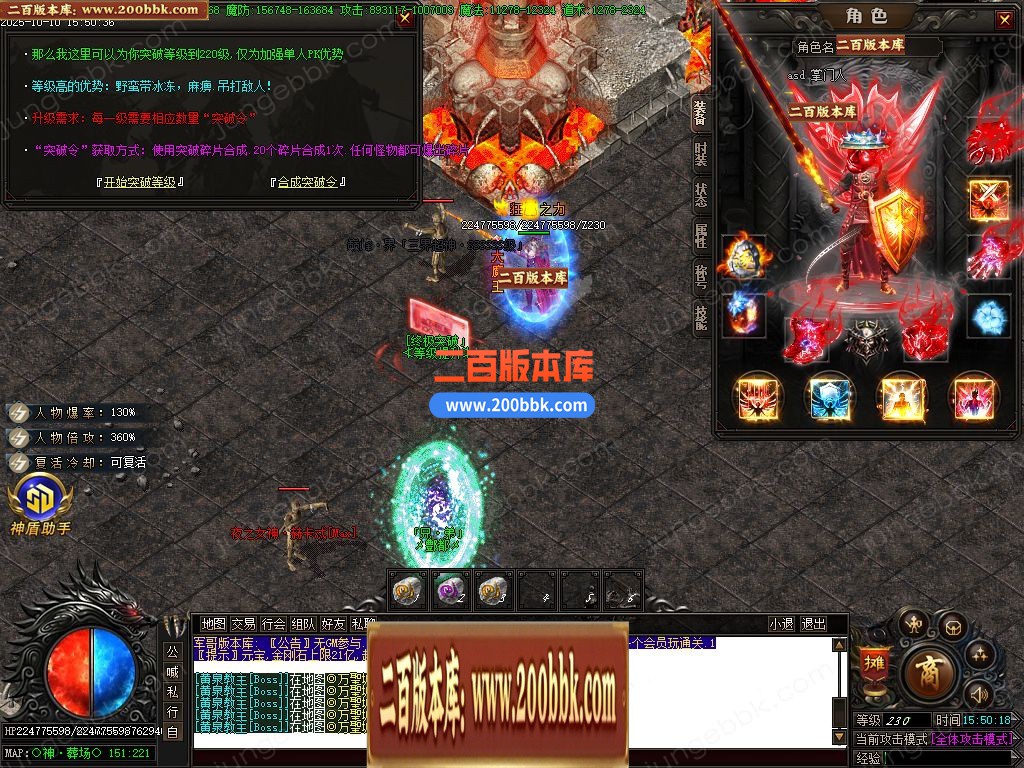 04月苍月复古迷失III攻速无限刀单职业端-14大陆-传奇单机版下载-GOM引擎 - GOM