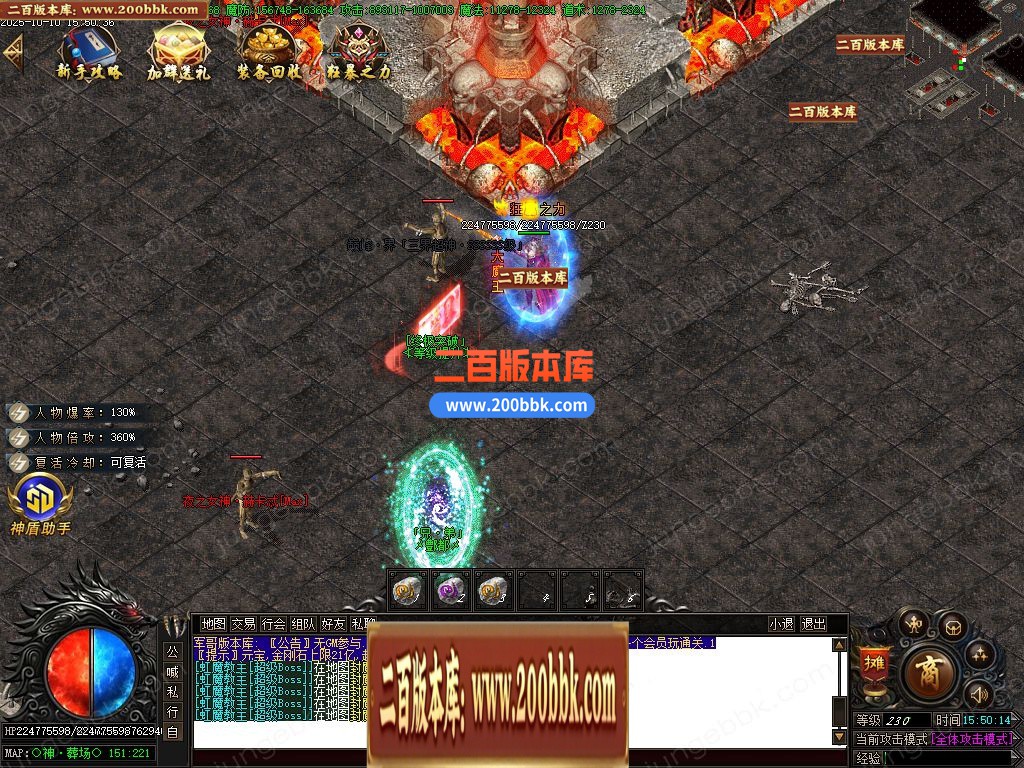 04月苍月复古迷失III攻速无限刀单职业端-14大陆-传奇单机版下载-GOM引擎 - GOM