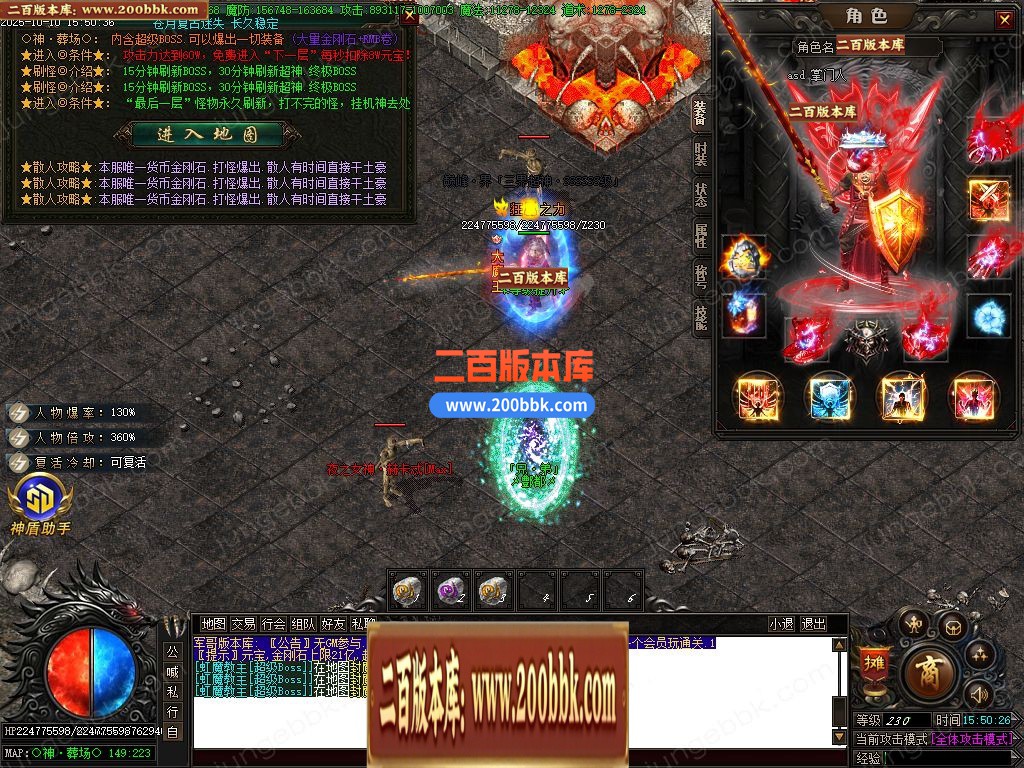 04月苍月复古迷失III攻速无限刀单职业端-14大陆-传奇单机版下载-GOM引擎 - GOM