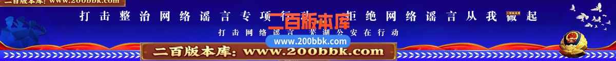 04月哎呀迷失单职业传奇gm版本库-多大陆-传奇单机版下载-GOM引擎 - GOM