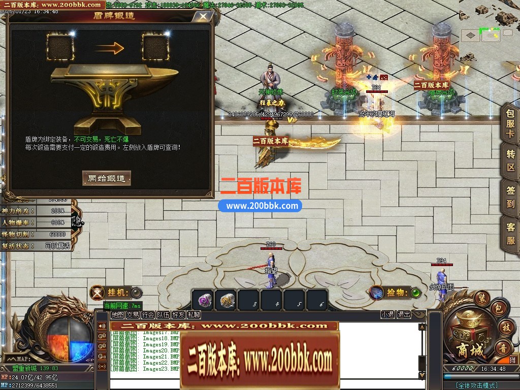 04月苍月神器激情无限刀单职业传奇GM基地-传奇单机版下载-GOM引擎 - GOM