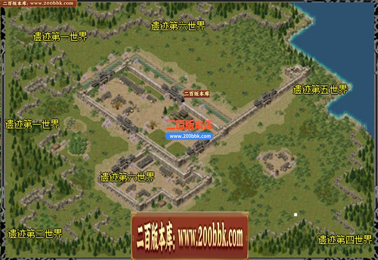 05月金庸神魔专属神秘16大陆版本库-传奇单机版下载-GOM引擎 - GOM