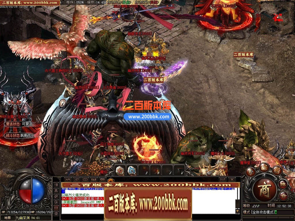 05月李怀念微变沉默单职业商业版本库-传奇单机版下载-GOM引擎 - GOM