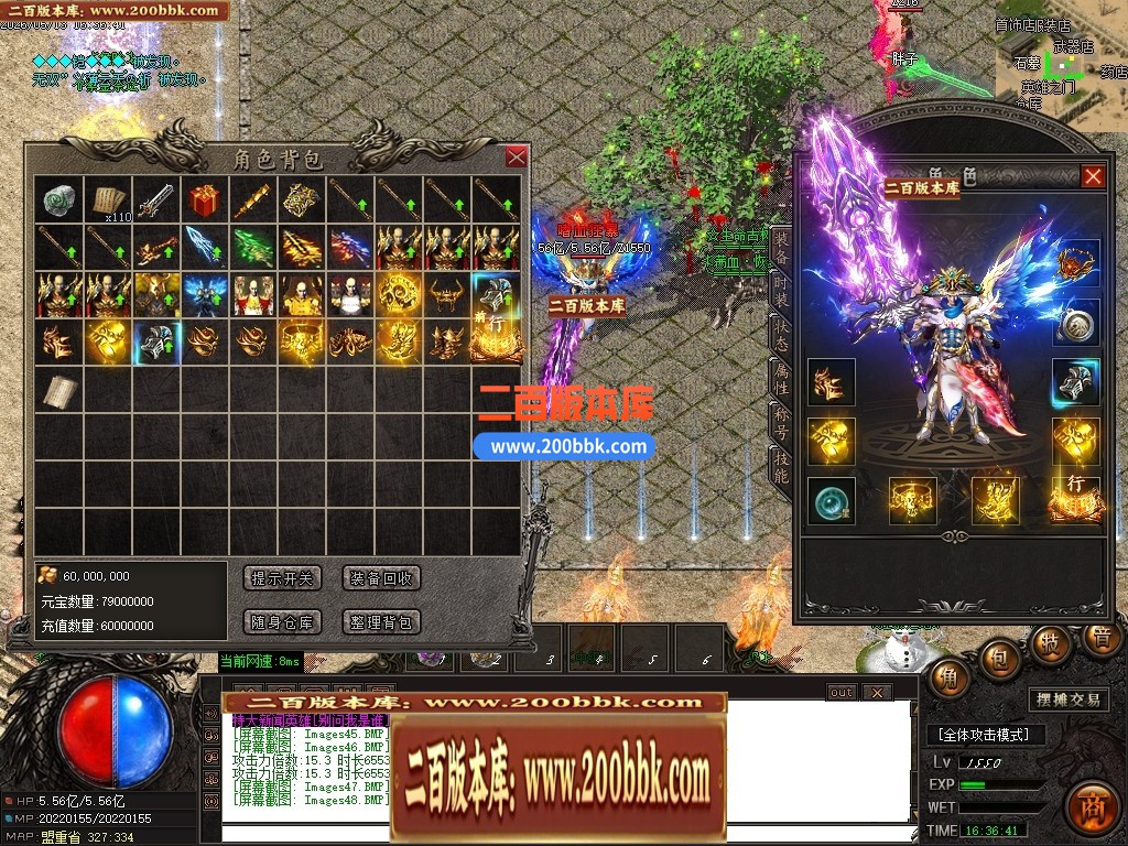 05月夺命迷失神器正版攻速单职业传奇版本库-第三大陆-传奇单机版下载-GOM引擎 - GOM