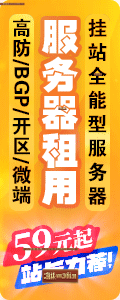 06月嗜血狂龙激情单职业商业版本库-传奇单机版-GOM引擎 - GOM