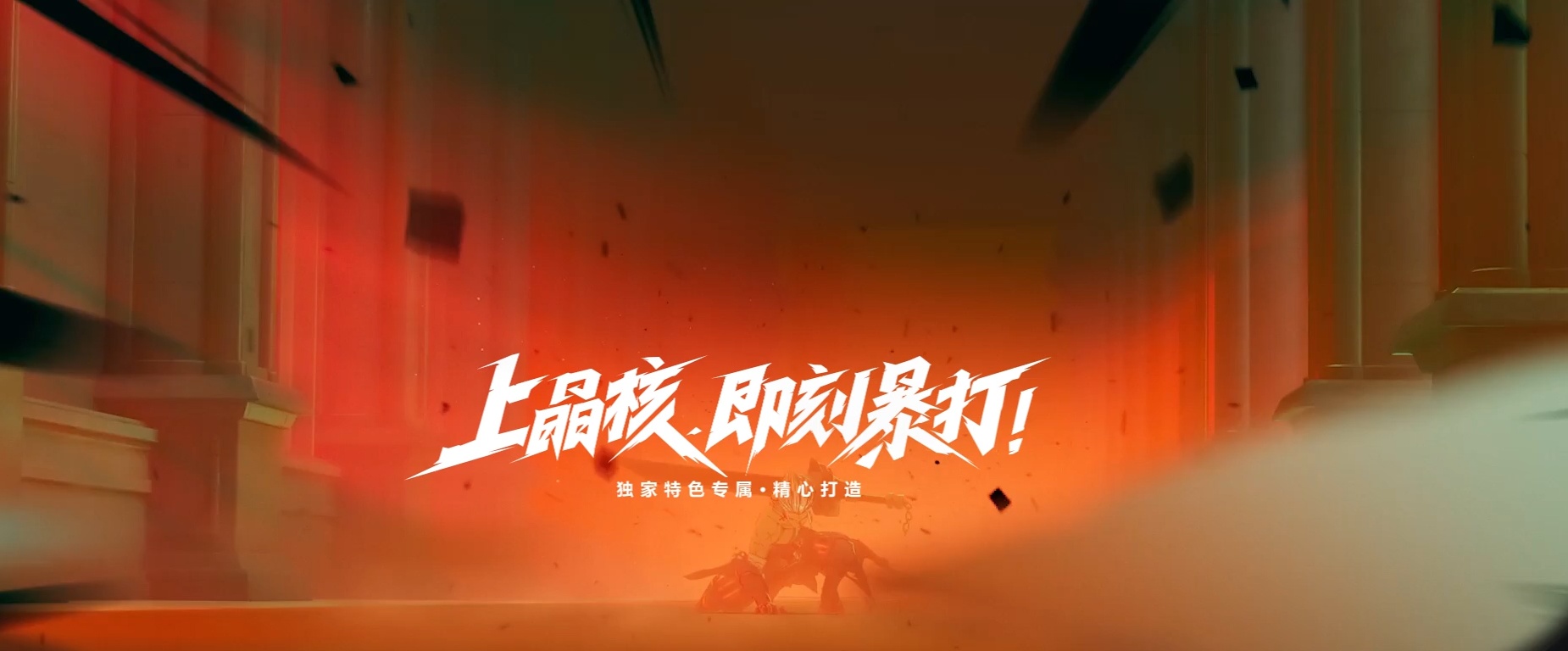 06月晶核神器单职业商业版本库-传奇单机版-GOM引擎