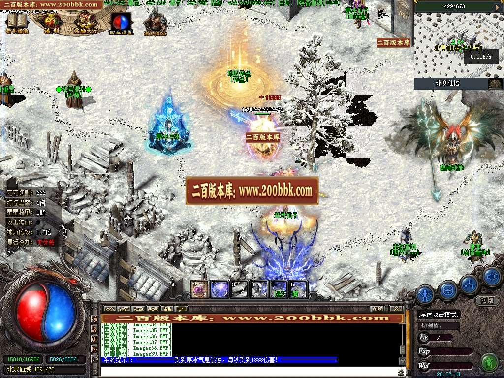 06月清风公益永久一级沉默三职业完整开区端-第九大陆-传奇单机版-翎风引擎 - 翎风