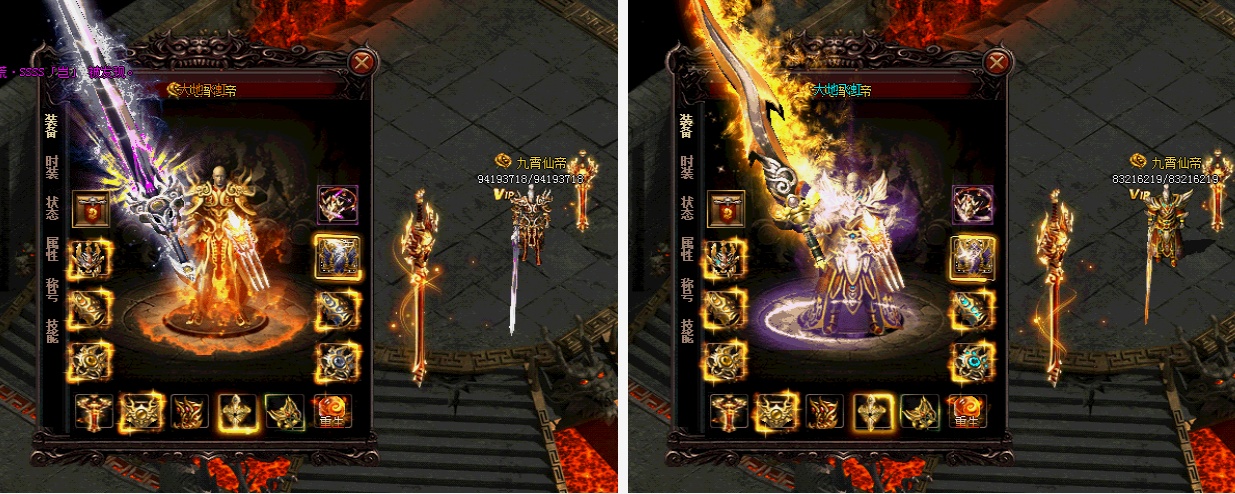07月战神魔剑录单职业商业版本库-传奇单机版-GOM引擎 - GOM