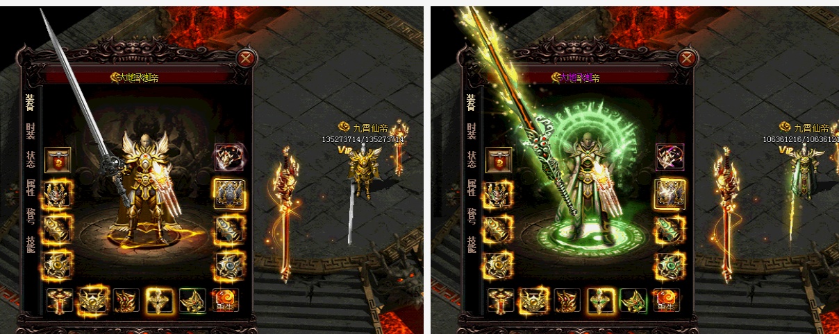 07月战神魔剑录单职业商业版本库-传奇单机版-GOM引擎 - GOM
