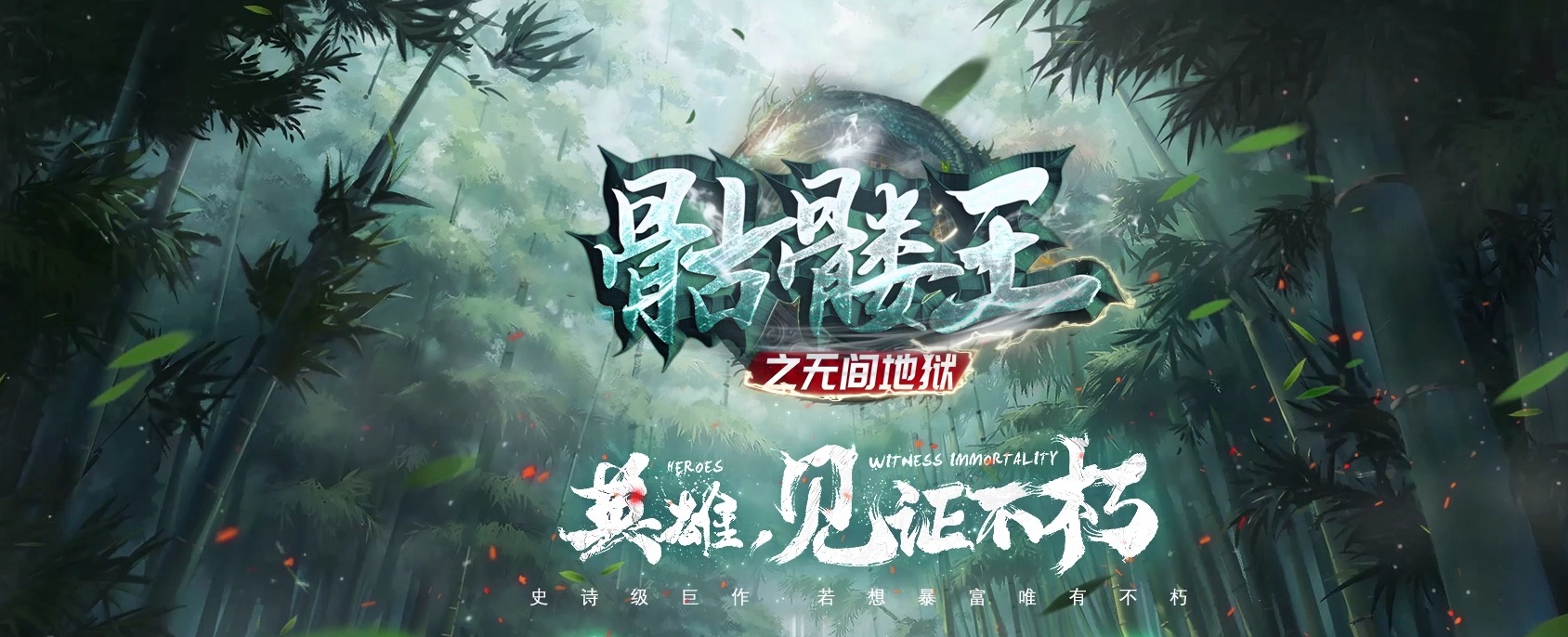 07月骷髅王之无间地狱神器第二季无限刀单职业传奇论坛-传奇单机版-新GOM引擎