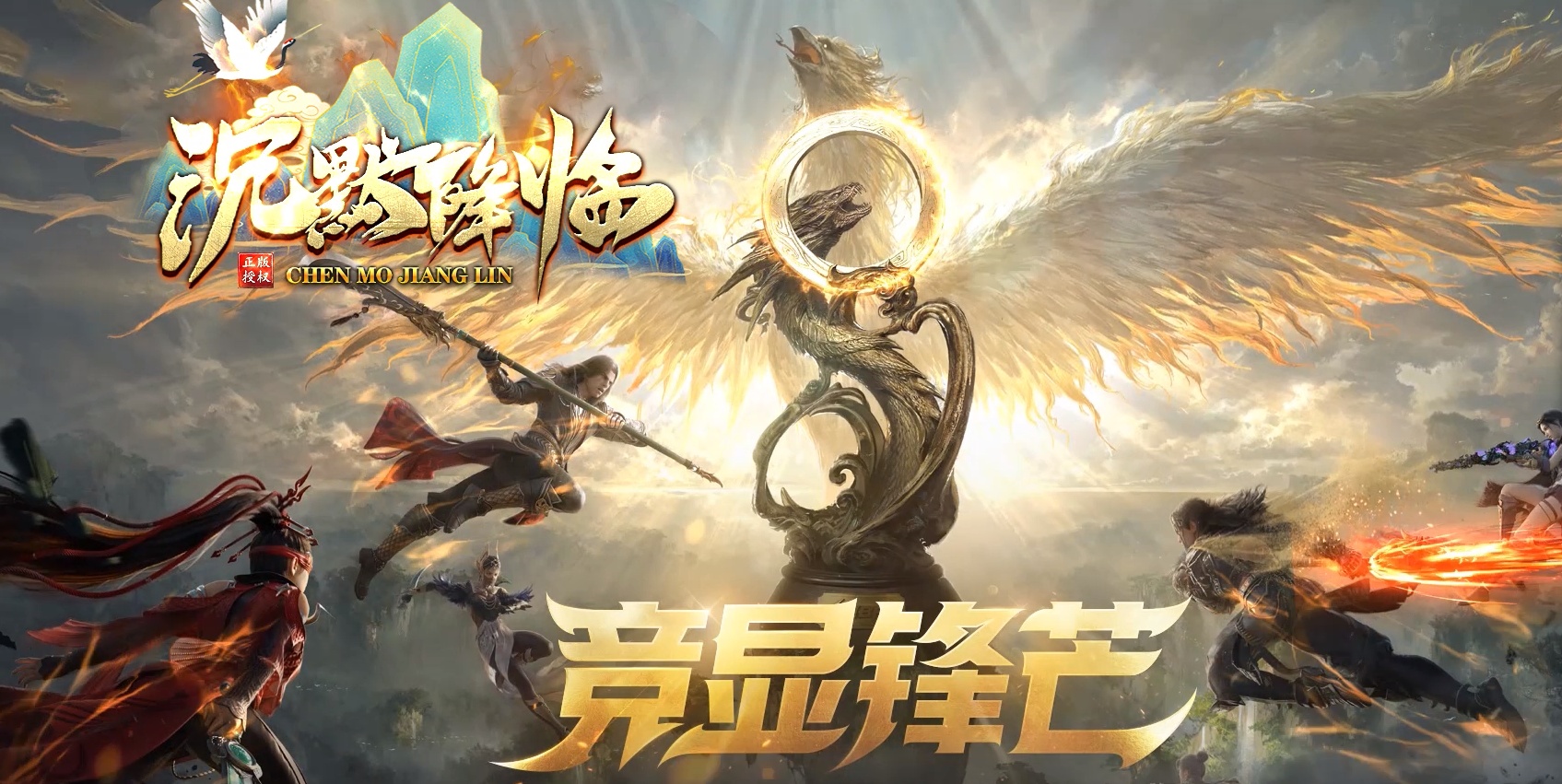 07月沉默降临专属倍攻神器攻速单职业传奇素材-传奇单机版-GOM引擎