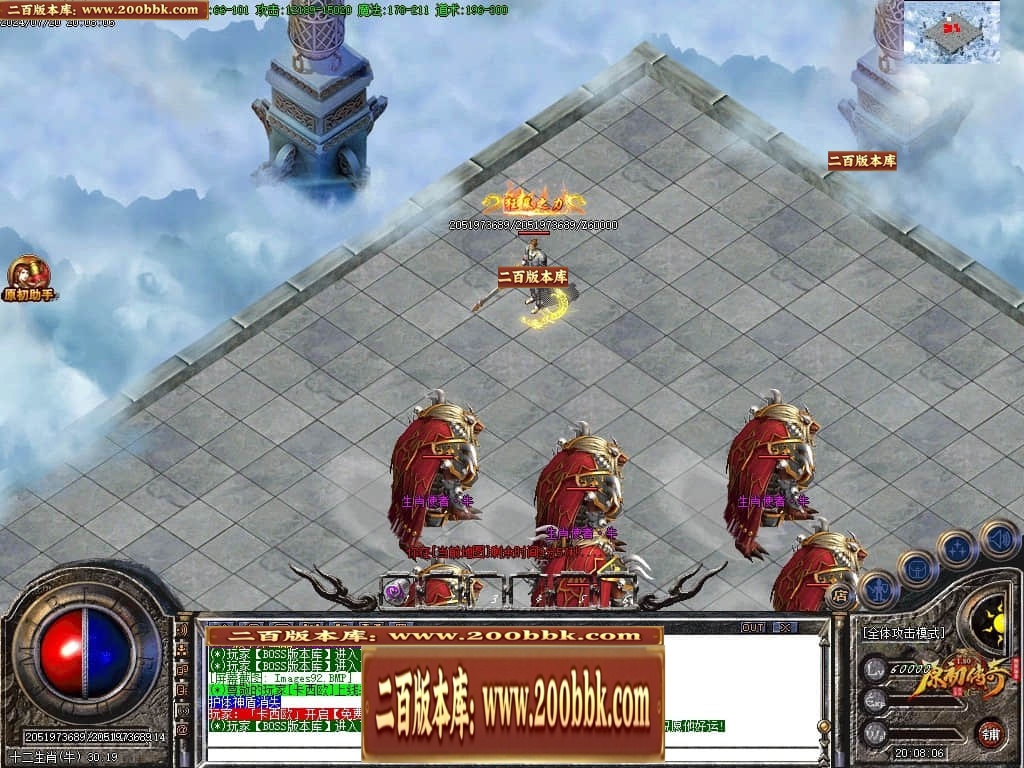 07月神剑复古经典三职业传奇GM基地-传奇单机版-GOM引擎 - GOM