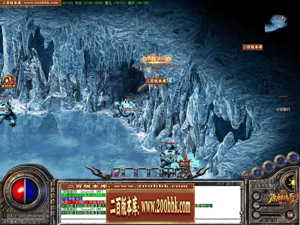07月神剑复古经典三职业传奇GM基地-传奇单机版-GOM引擎 - GOM