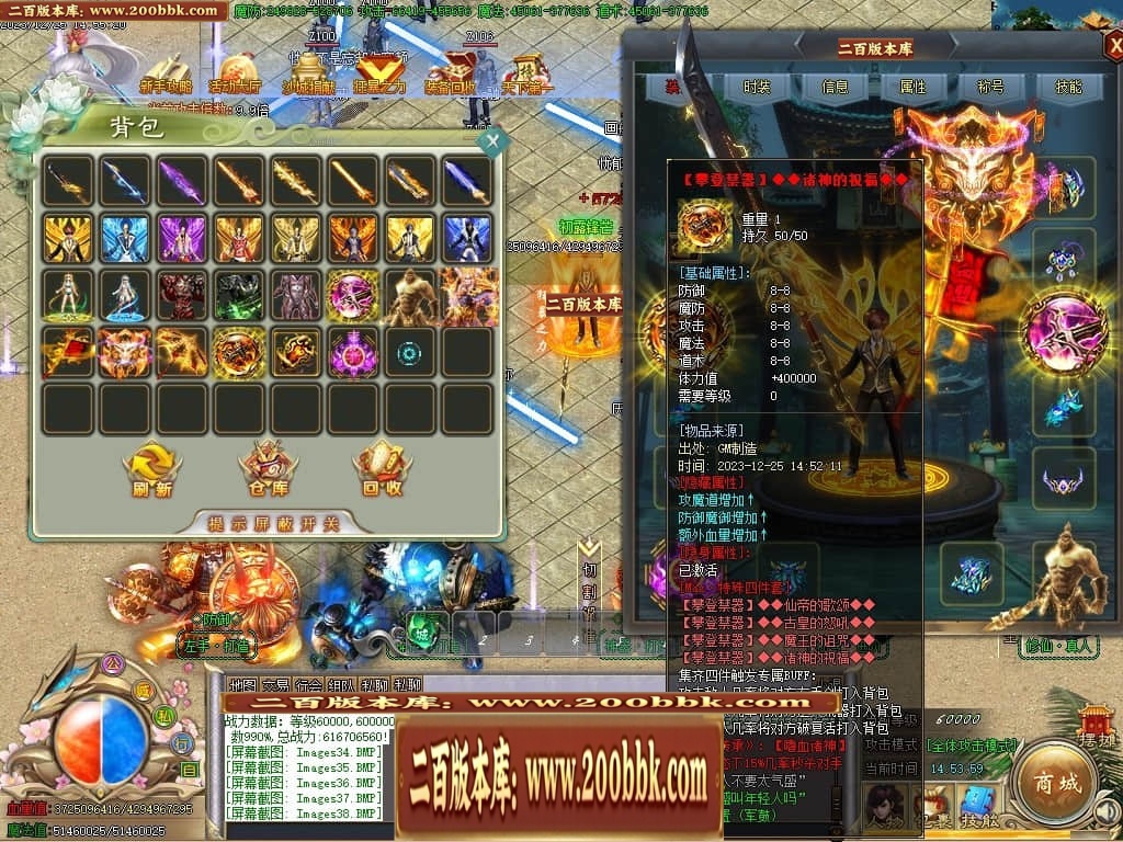 07月攀登者攻速神器单职业迷失-传奇单机版-GOM引擎 - GOM
