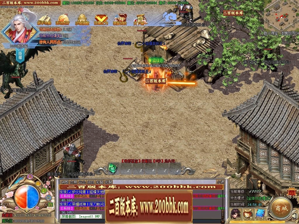 07月攀登者攻速神器单职业迷失-传奇单机版-GOM引擎 - GOM