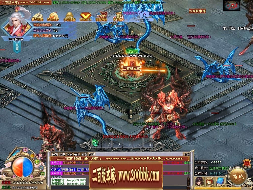 07月攀登者攻速神器单职业迷失-传奇单机版-GOM引擎 - GOM