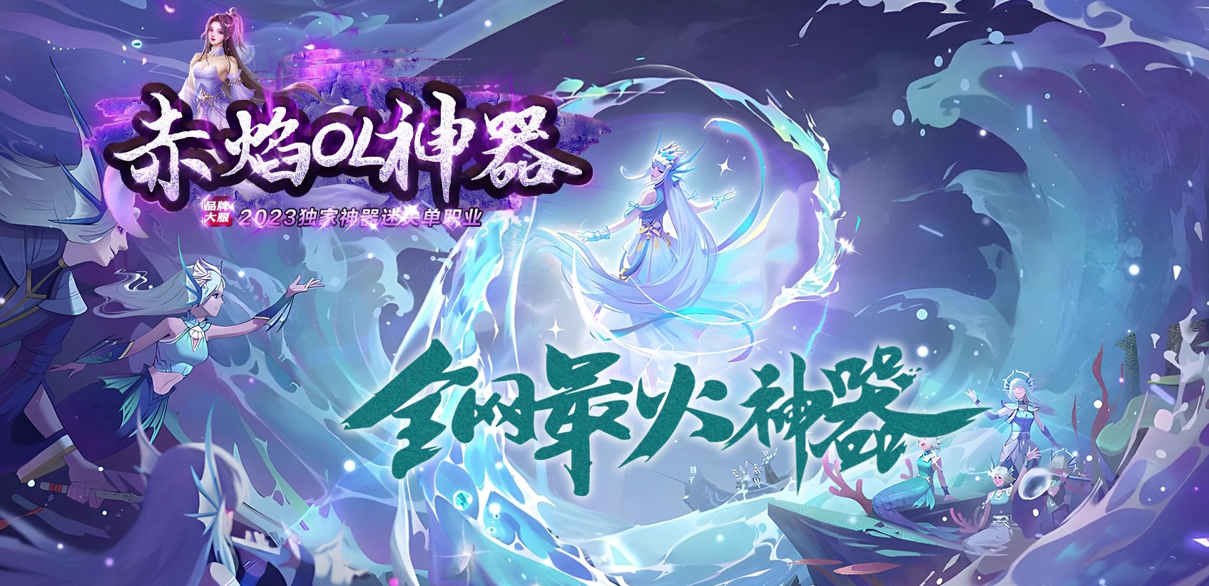 07月赤焰神器OL迷失单职业传奇版本库-传奇单机版-GOM引擎