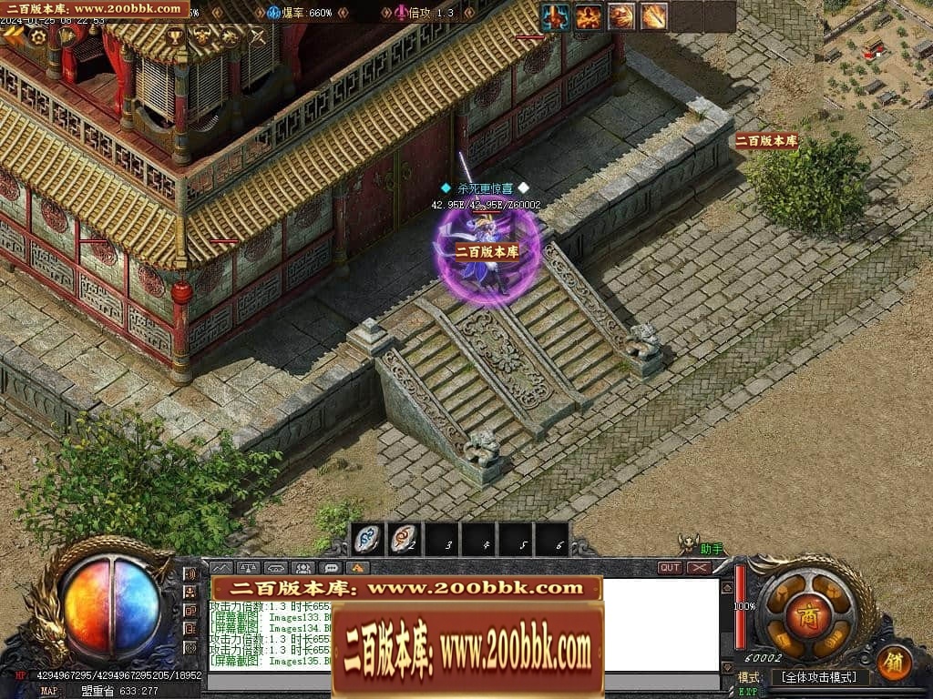 07月新月沉默第三季专属单职业传奇论坛-传奇单机版-新GOM引擎 - 新GOM