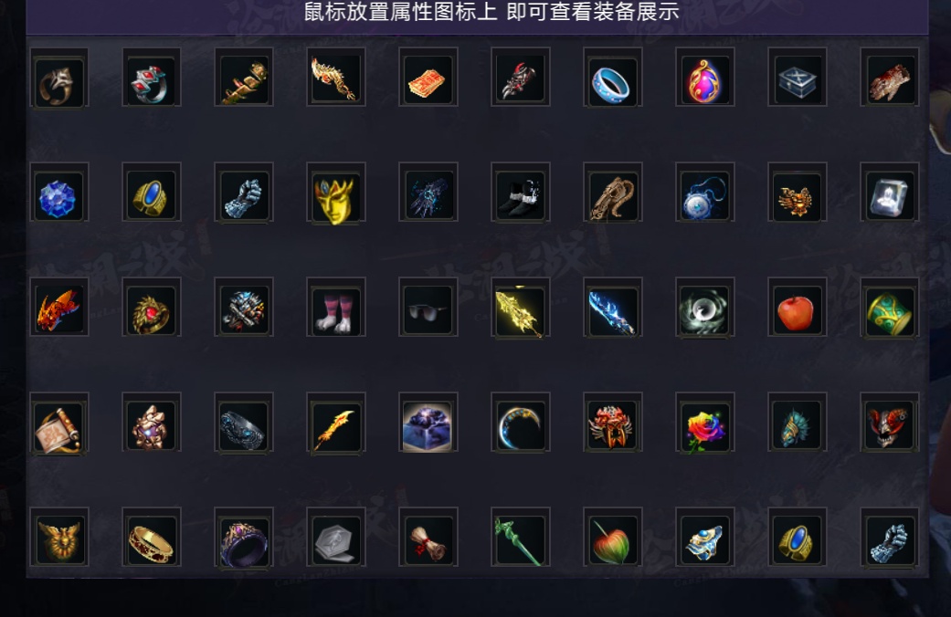 07月沧澜之战高爆版沉默专属单职业商业版本库-传奇单机版-GEE引擎 - GEE