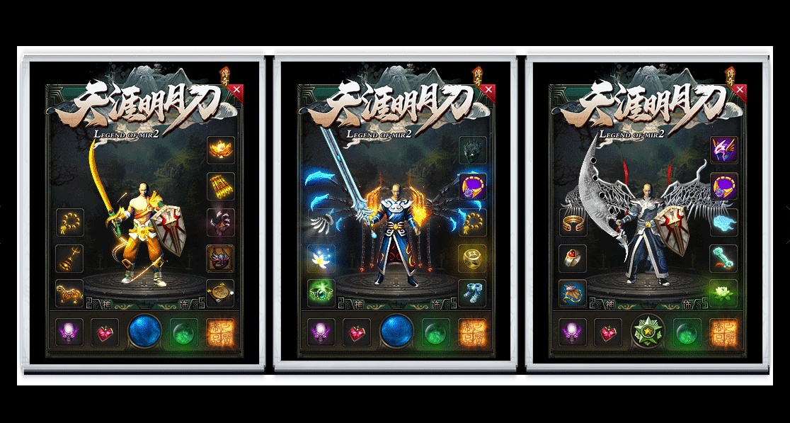 07月天涯明月刀专属神器单职业商业版本库-传奇单机版-新GOM引擎 - 新GOM