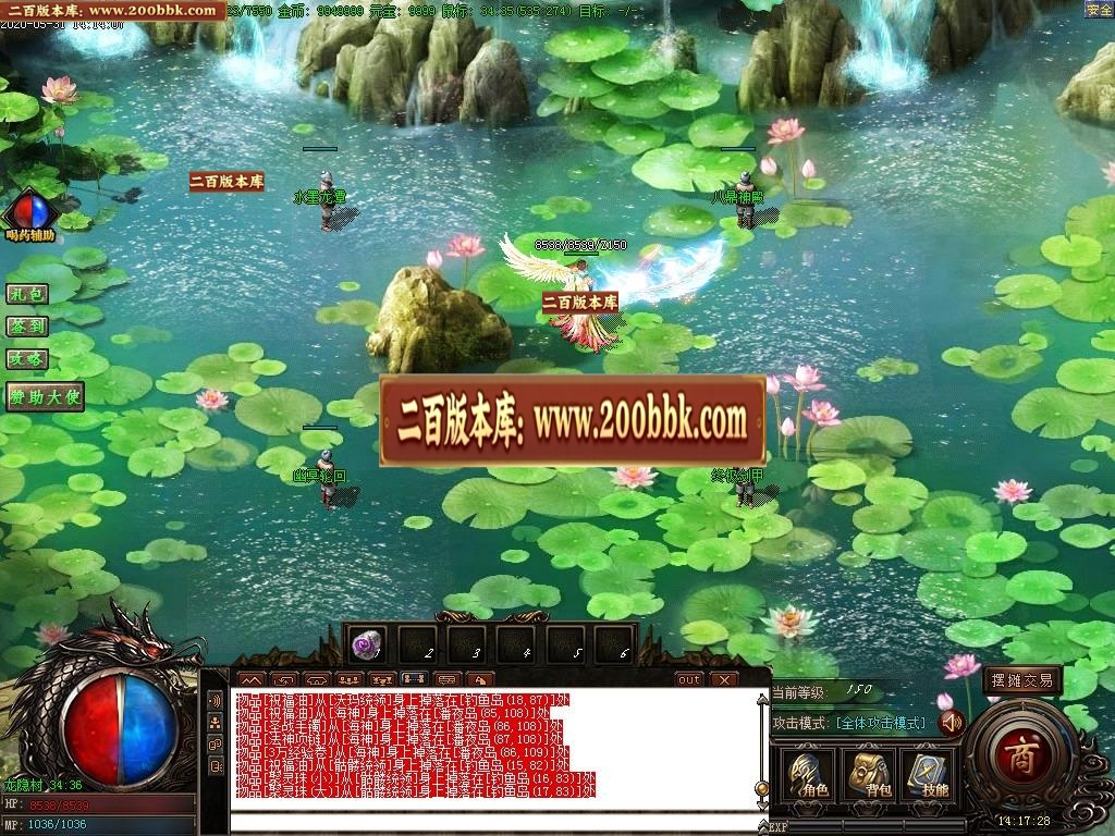 07月河东沉默金币复古三职业-传奇单机版-GOM引擎 - GOM