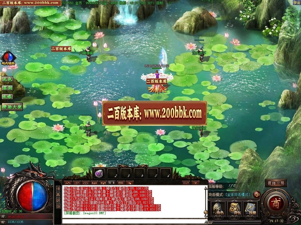 07月河东沉默金币复古三职业-传奇单机版-GOM引擎 - GOM
